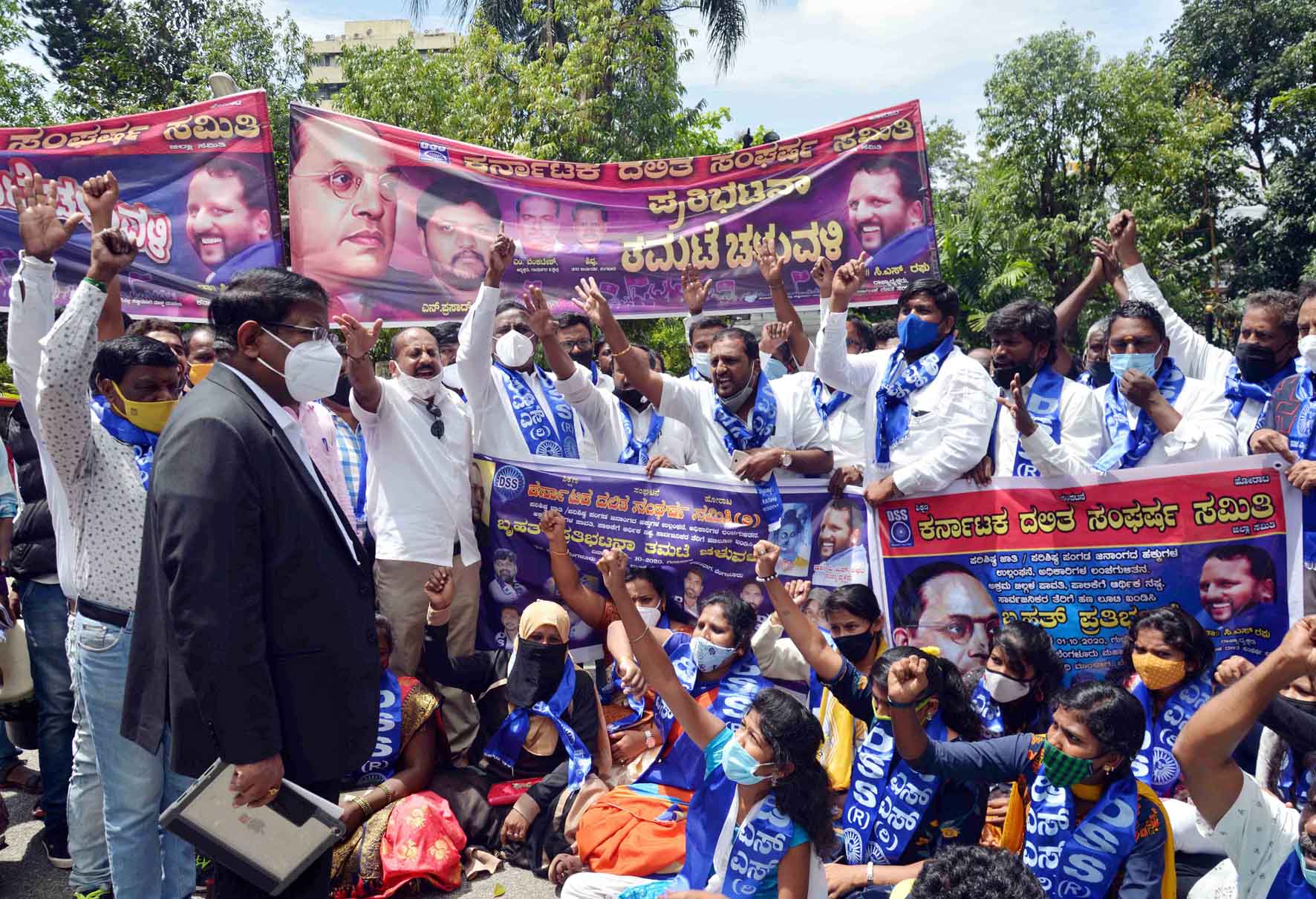 ಎಸ್ಸಿ ಎಸ್ಟಿ ಅಭಿವೃದ್ಧಿ ಅನುದಾನ ದುರ್ಬಳಕೆ ಆರೋಪ: ಬಿಬಿಎಂಪಿ ಕೇಂದ್ರ ಕಚೇರಿ ಎದುರು ದಸಂಸ ಪ್ರತಿಭಟನೆ