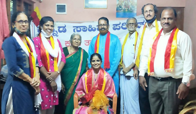 ಉಪನ್ಯಾಸಕಿ ಪ್ರಜ್ಞಾ ಮಾರ್ಪಳ್ಳಿಗೆ ಕಸಾಪದಿಂದ ಸನ್ಮಾನ