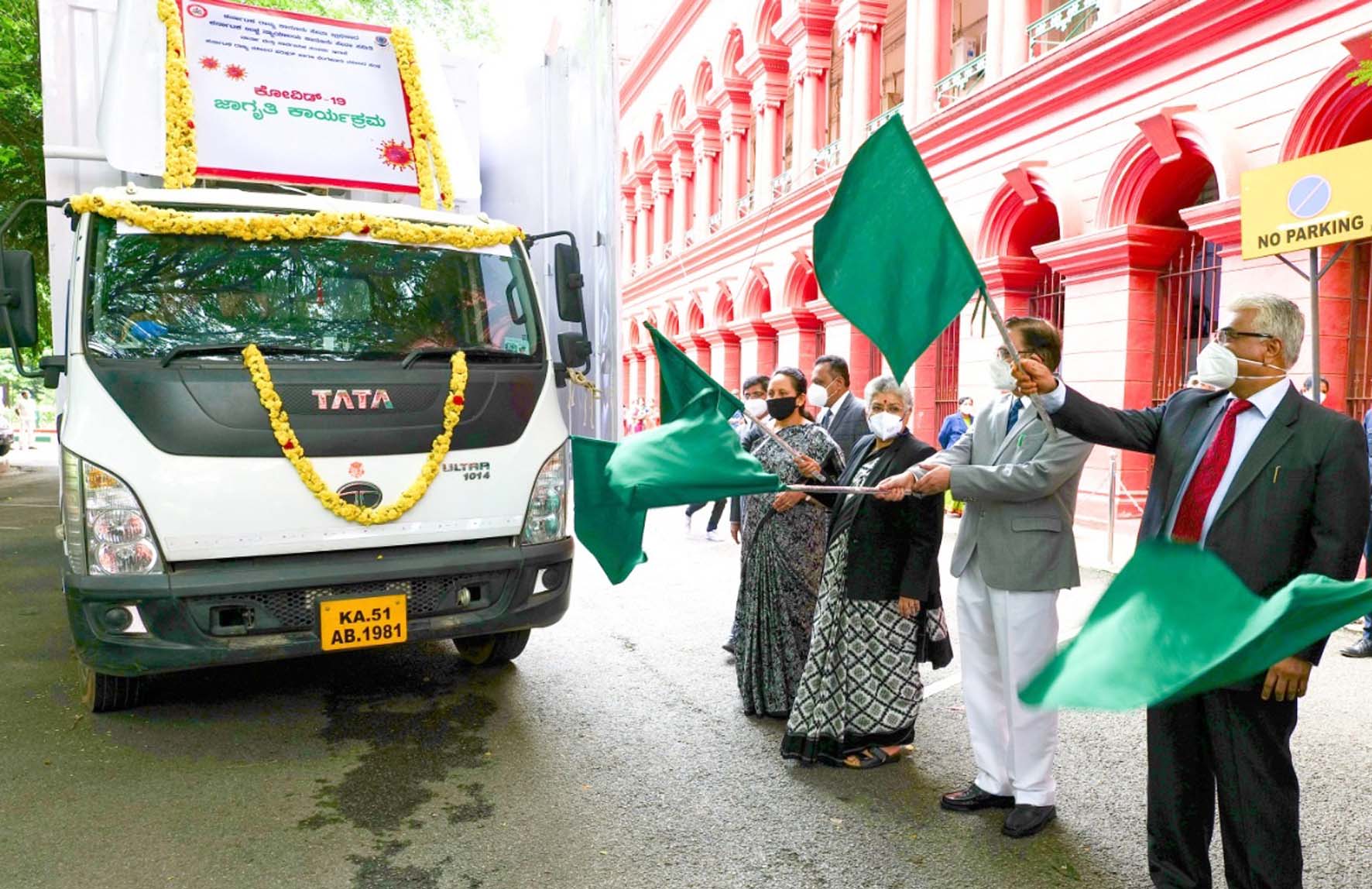 ಕೋವಿಡ್-19 ಜಾಗೃತಿ ಕಾರ್ಯಕ್ರಮಕ್ಕೆ ಹೈಕೋರ್ಟ್ ಸಿಜೆ ಚಾಲನೆ