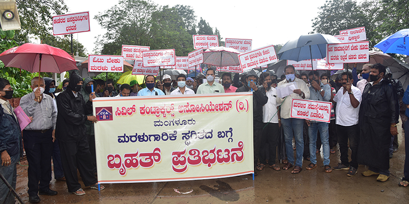 ಮರಳಿನ ಅಭಾವ: ಬೀದಿಗಿಳಿದ ಸಿವಿಲ್ ಗುತ್ತಿಗೆದಾರರು