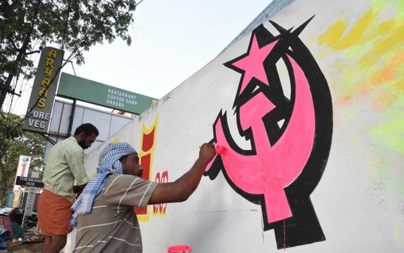 ಯುಡಿಎಫ್ ತೊರೆದ ಕೇರಳ ಕಾಂಗ್ರೆಸ್ (ಎಂ) ಪಕ್ಷ