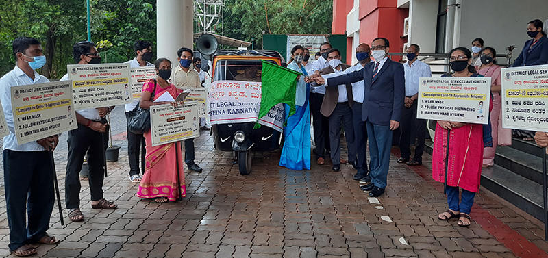 ಕೋವಿಡ್ ಮಾರ್ಗಸೂಚಿ ಪಾಲಿಸಿ: ನ್ಯಾ.ಮುರಳೀಧರ್ ಪೈ