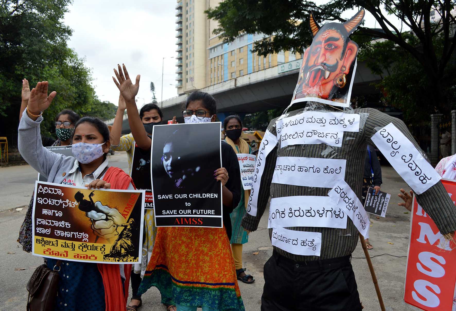 ಹತ್ರಸ್‍ ಪ್ರಕರಣ: ನಿವೃತ್ತ ನ್ಯಾಯಾಧೀಶರ ನೇತೃತ್ವದ ತನಿಖಾ ಸಮಿತಿಗೆ ವಹಿಸಲು ಎಐಎಂಎಸ್‍ಎಸ್ ಒತ್ತಾಯ