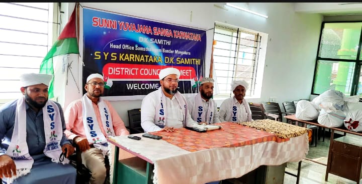 ಸಂಕಷ್ಟದಲ್ಲಿರುವ ಕುಟುಂಬಗಳಿಗೆ ನೆರವಾಗುವ ಉದ್ಯಮಿಗಳು ಸಮಾಜಕ್ಕೆ ಮಾದರಿ : ಅಬ್ದುಲ್ ಅಝೀಝ್ ದಾರಿಮಿ