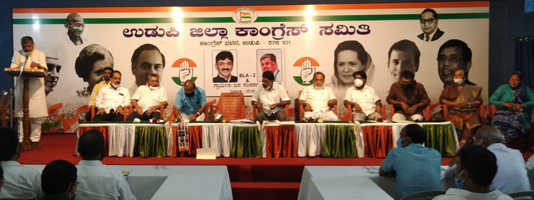 ಕೇಂದ್ರ ಜಾರಿಗೊಳಿಸಿರುವ 3 ಮಸೂದೆ ರೈತರಿಗೆ ಮರಣ ಶಾಸನ : ಬಿ.ಕೆ.ಹರಿಪ್ರಸಾದ್