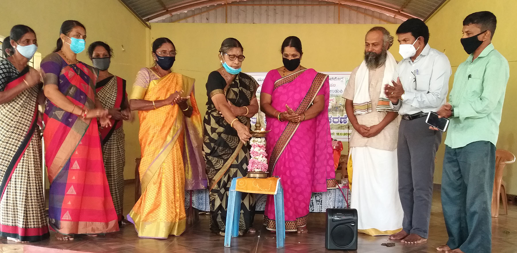 ಬ್ರಹ್ಮಾವರದಲ್ಲಿ ರೈತ ಮಹಿಳಾ ದಿನಾಚರಣೆ