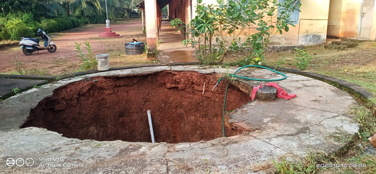 ಪುತ್ತೂರು: ಮಳೆಗೆ ಶಾಲಾ ಬಾವಿ ಕುಸಿತ