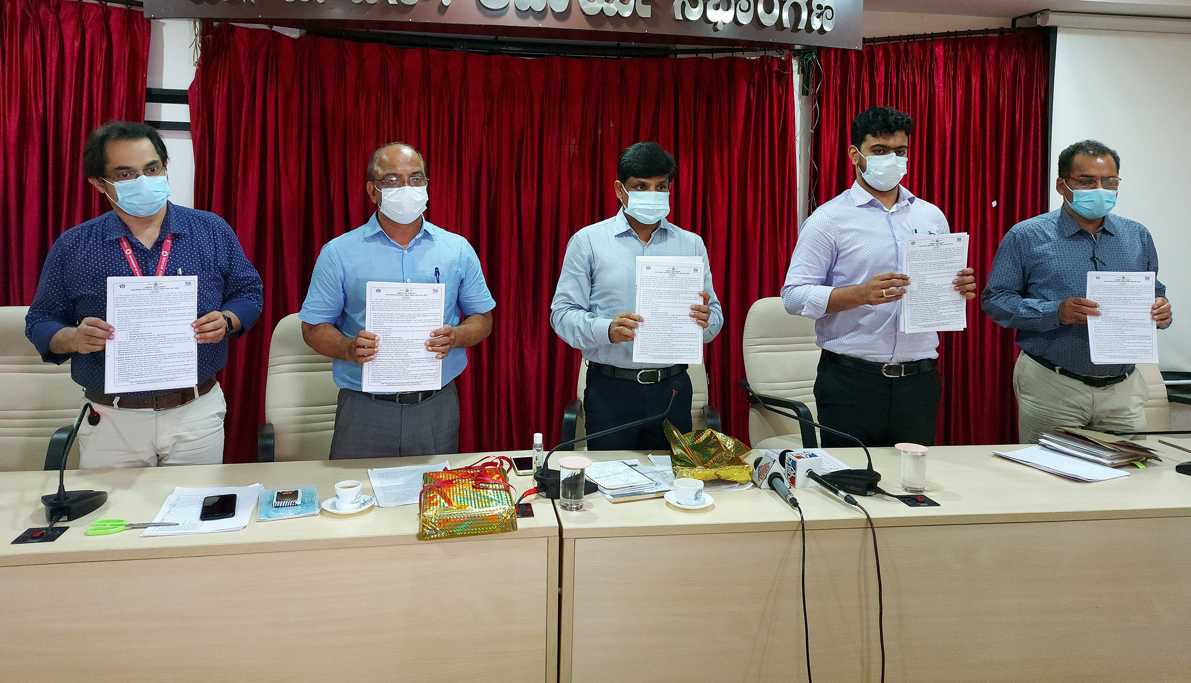 ‘ನನ್ನ ಕುಟುಂಬ ನನ್ನ ಜವಾಬ್ದಾರಿ’ ಅಭಿಯಾನ: ಜಿಲ್ಲಾಧಿಕಾರಿ ಜಗದೀಶ್