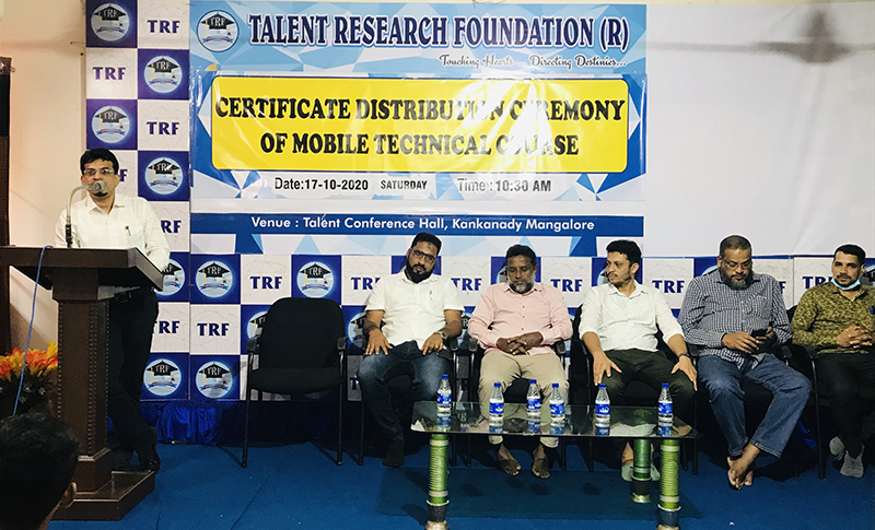 ಟ್ಯಾಲೆಂಟ್ ರಿಸರ್ಚ್ ಫೌಂಡೇಶನ್ : 33ನೇ ಬ್ಯಾಚ್ ವಿದ್ಯಾರ್ಥಿಗಳಿಗೆ ಮೊಬೈಲ್‍ ಕೋರ್ಸು ಪ್ರಮಾಣಪತ್ರ ವಿತರಣೆ