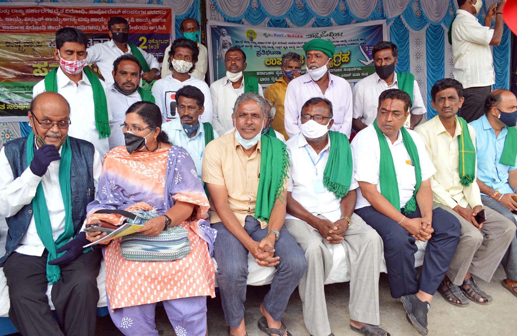 ರೈತ-ಕಾರ್ಮಿಕ ವಿರೋಧಿ ಕಾಯ್ದೆ ತಿದ್ದುಪಡಿ ಹಿಂಪಡೆಯುವಂತೆ ಆಗ್ರಹಿಸಿ ಉಪವಾಸ ಸತ್ಯಾಗ್ರಹ