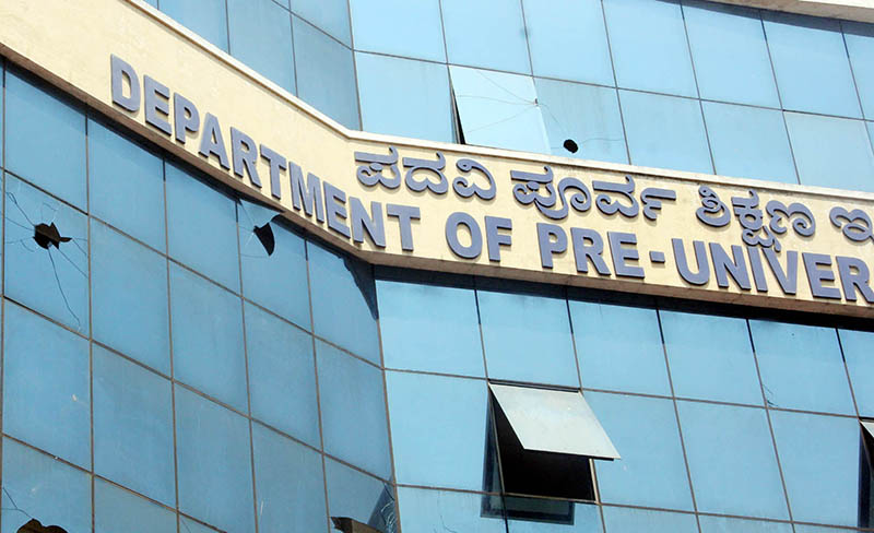 ಪಿಯುಸಿ: ಶೇ.30ರಷ್ಟು ಪಠ್ಯ ಕಡಿತಗೊಳಿಸಲು ಪದವಿ ಪೂರ್ವ ಶಿಕ್ಷಣ ಇಲಾಖೆ ನಿರ್ಧಾರ
