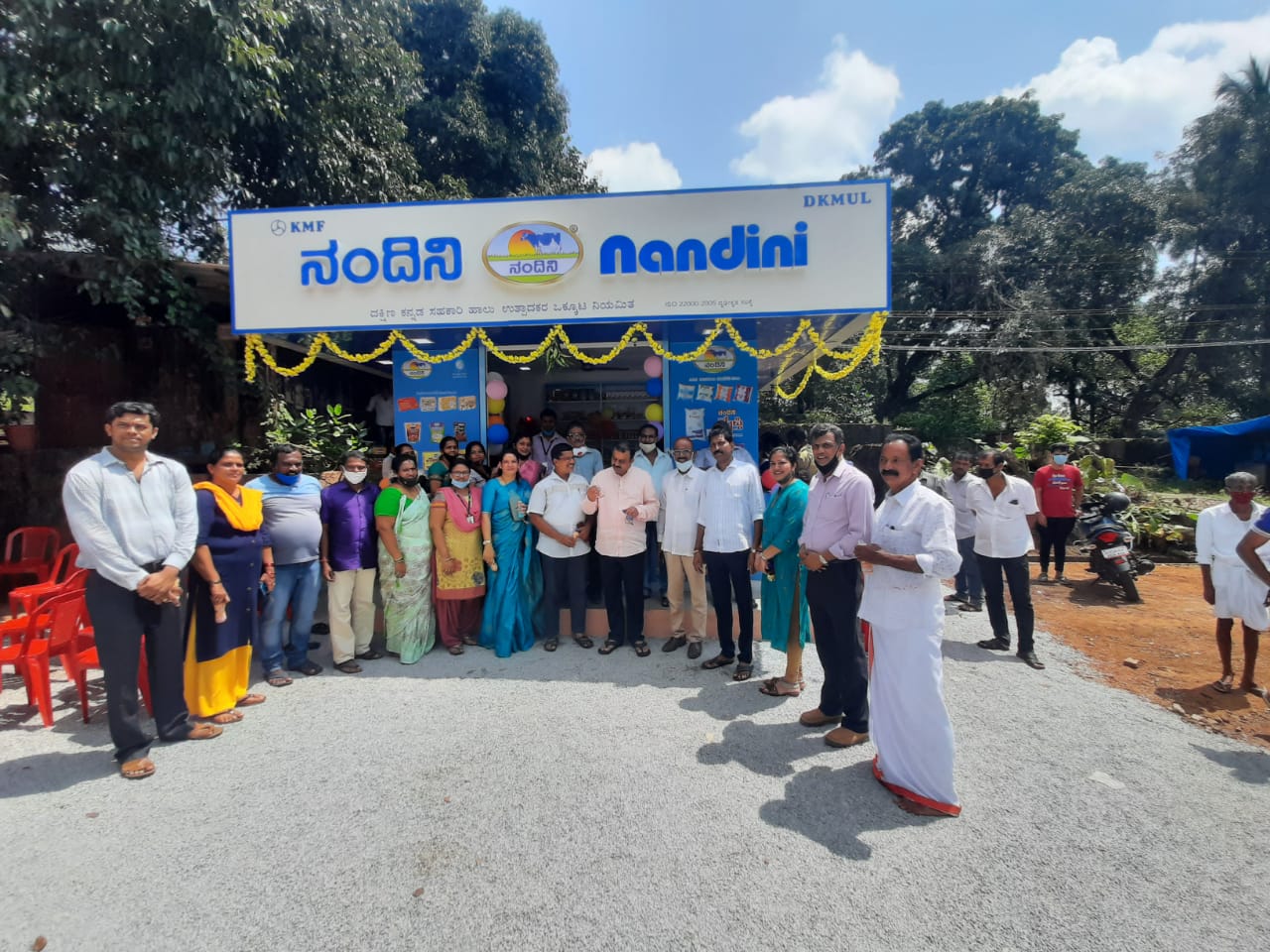 ಕಾರ್ಕಳ : ಬಂಡೀಮಠದ ಬಳಿ ನಂದಿನಿ ಕ್ಷೀರಮಳಿಗೆ ಲೋಕಾರ್ಪಣೆ