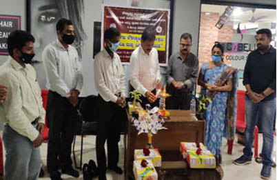 ಉಡುಪಿ: ಕಾಸ್ಮಿಟಾಲಜಿ ಹಾಗೂ ಬ್ಯೂಟಿಯನ್ ಕಾರ್ಯಗಾರ