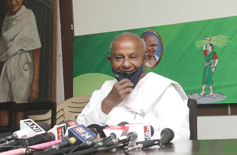 ಪ್ರಾದೇಶಿಕ ಪಕ್ಷವನ್ನು ರಾಜ್ಯದಲ್ಲಿ ಉಳಿಸಲು ಹೋರಾಟ: ಎಚ್.ಡಿ.ದೇವೇಗೌಡ