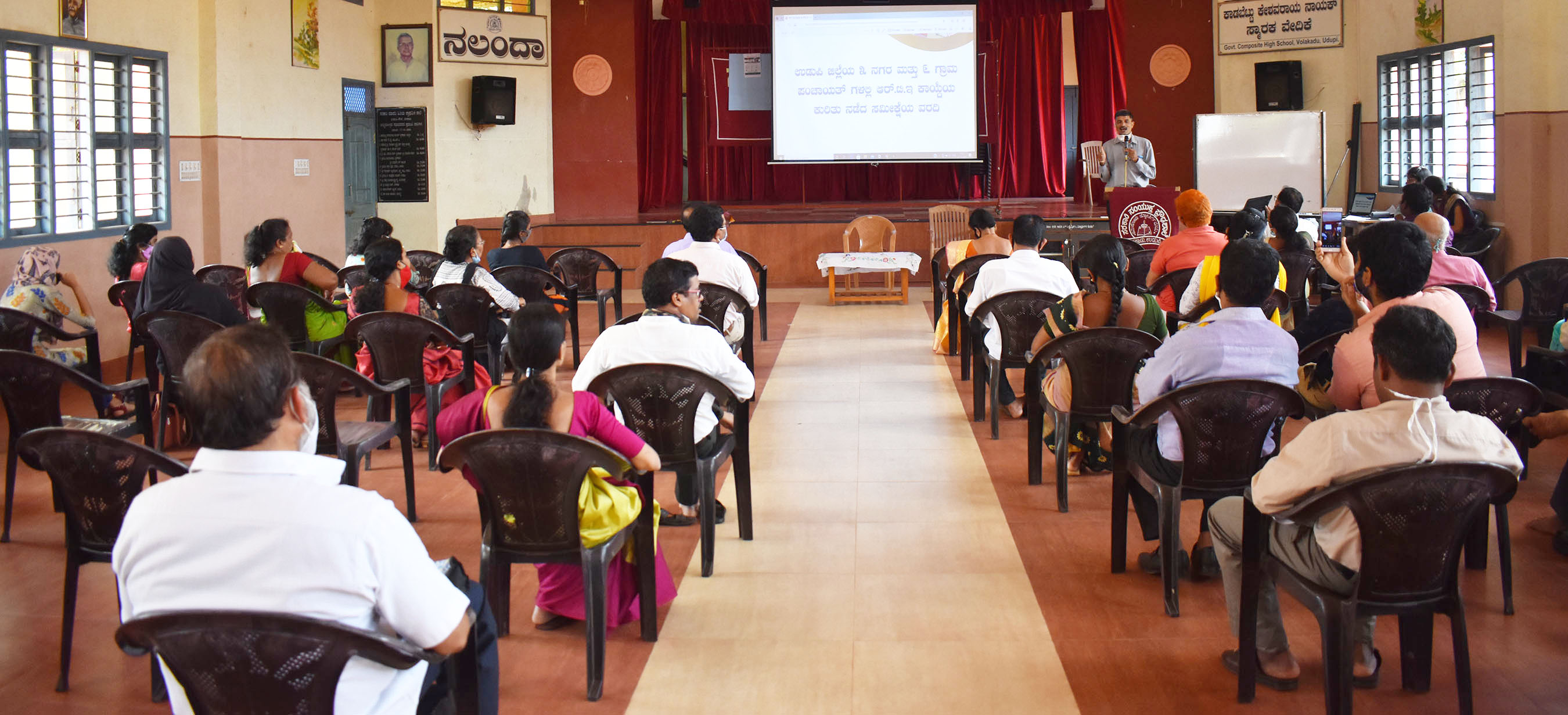 ಸ್ಥಳೀಯ ಆಡಳಿತ-ಶಿಕ್ಷಣ ಹಕ್ಕು ಕಾಯ್ದೆ ಸಮಾಲೋಚನ ಕಾರ್ಯಕ್ರಮ