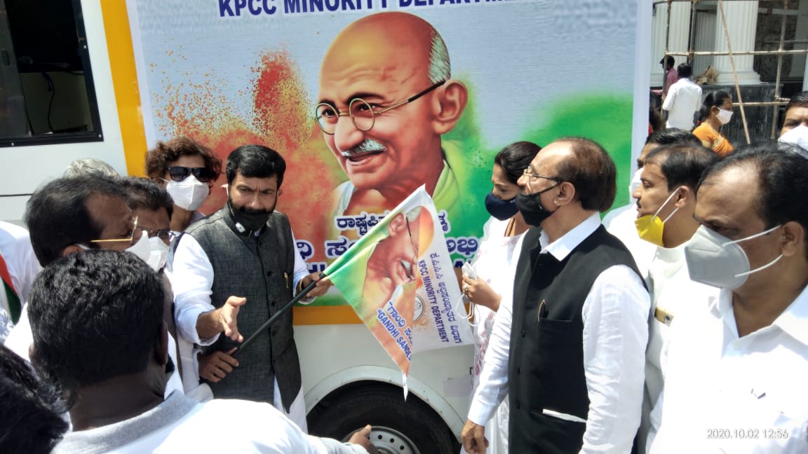 ಕೆಪಿಸಿಸಿ ವತಿಯಿಂದ ಗಾಂಧಿ ಸಂದೇಶ ಅಭಿಯಾನಕ್ಕೆ ಚಾಲನೆ