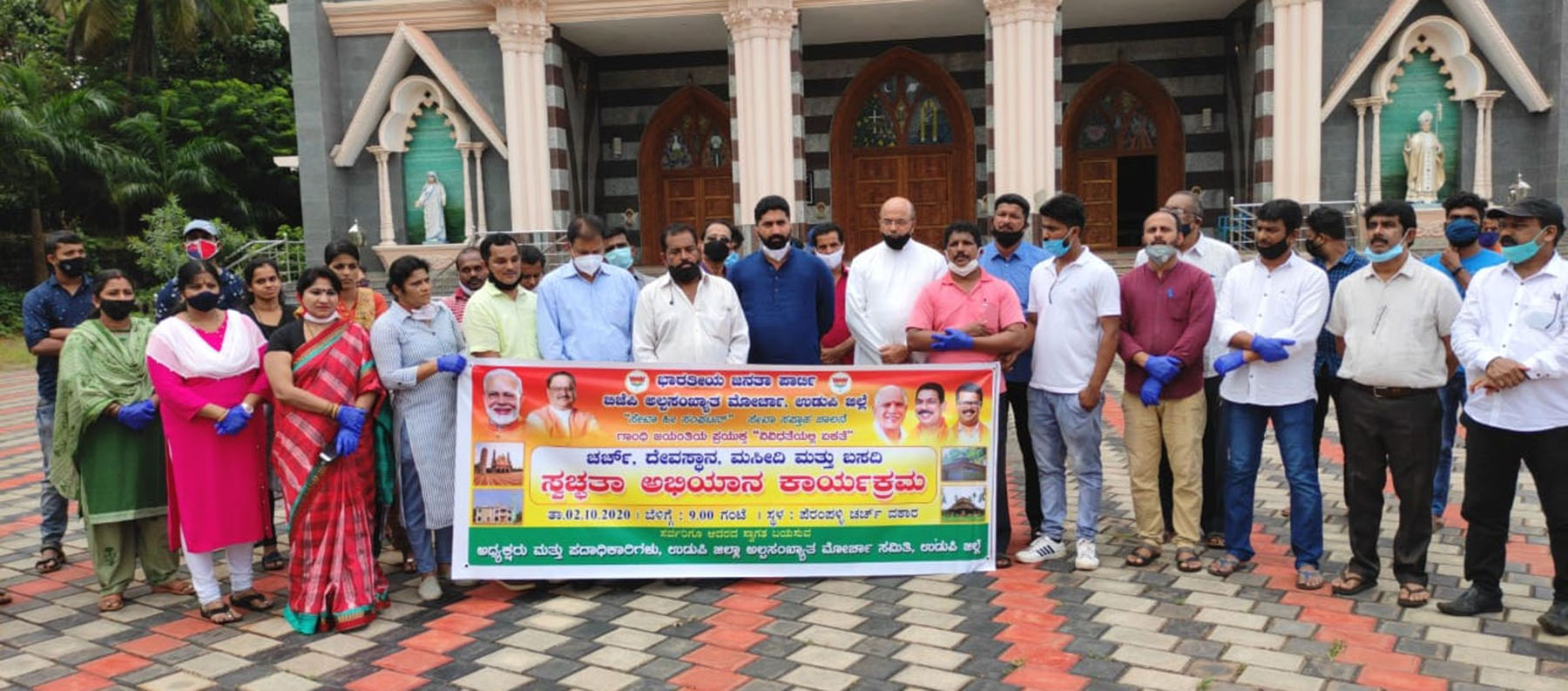 ಉಡುಪಿ: ಬಿಜೆಪಿ ಅಲ್ಪಸಂಖ್ಯಾತ ಮೋರ್ಚಾದಿಂದ ಚರ್ಚ್ ಸ್ವಚ್ಛತೆ