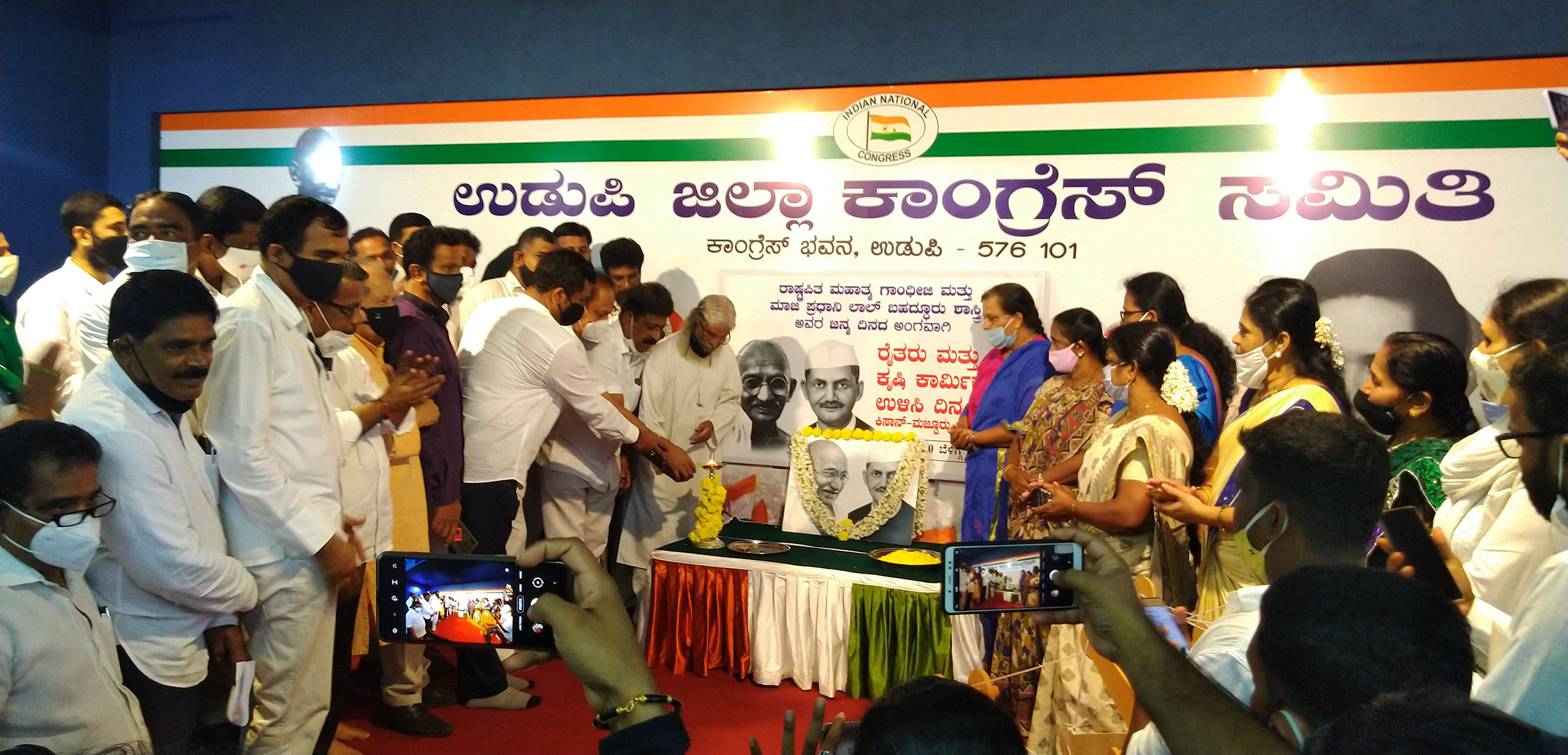 ಉಡುಪಿ ಜಿಲ್ಲಾ ಕಾಂಗ್ರೆಸ್‌ನಿಂದ ಗಾಂಧೀ, ಶಾಸ್ತ್ರೀ ಜಯಂತಿ