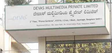ಬೆಂಗಳೂರಿನ ಸಂಸ್ಥೆಗೆ 9 ಸಾವಿರ ಕೋಟಿ ಪರಿಹಾರ ನೀಡಲು ಇಸ್ರೋ ಗೆ ಅಮೆರಿಕ ಕೋರ್ಟ್ ಆದೇಶ