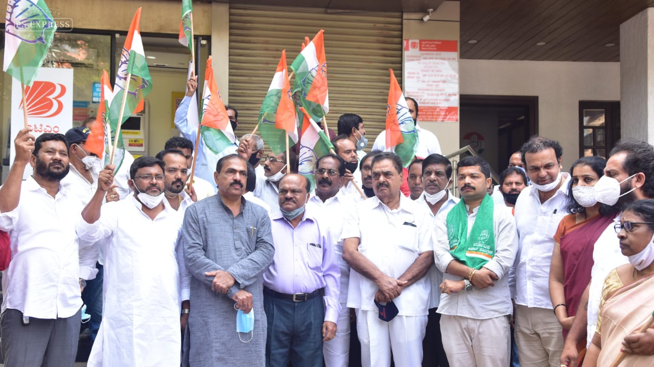 ದ.ಕ. ಜಿಲ್ಲಾ ಕಾಂಗ್ರೆಸ್‌ನಿಂದ ಪ್ರತಿಭಟನೆ