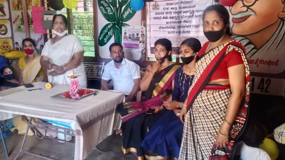 ಮೊಂಟೆಪದವು ಅಂಗನವಾಡಿ ಕೇಂದ್ರದಲ್ಲಿ ಗಾಂಧಿ ಜಯಂತಿ