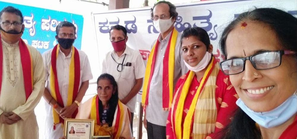 ಬಹುಭಾಷಾ ಸಾಹಿತಿ ಕ್ಯಾಥರಿನ್ ರೊಡ್ರಿಗಸ್‌ಗೆ ಸನ್ಮಾನ