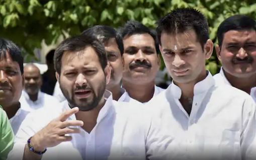 ದಲಿತ ನಾಯಕನ ಹತ್ಯೆ ಪ್ರಕರಣ: ಆರ್‌ಜೆಡಿಯ ತೇಜ್‌ಪ್ರತಾಪ್, ತೇಜಸ್ವಿ ಯಾದವ್ ವಿರುದ್ಧ ಎಫ್‌ಐಆರ್