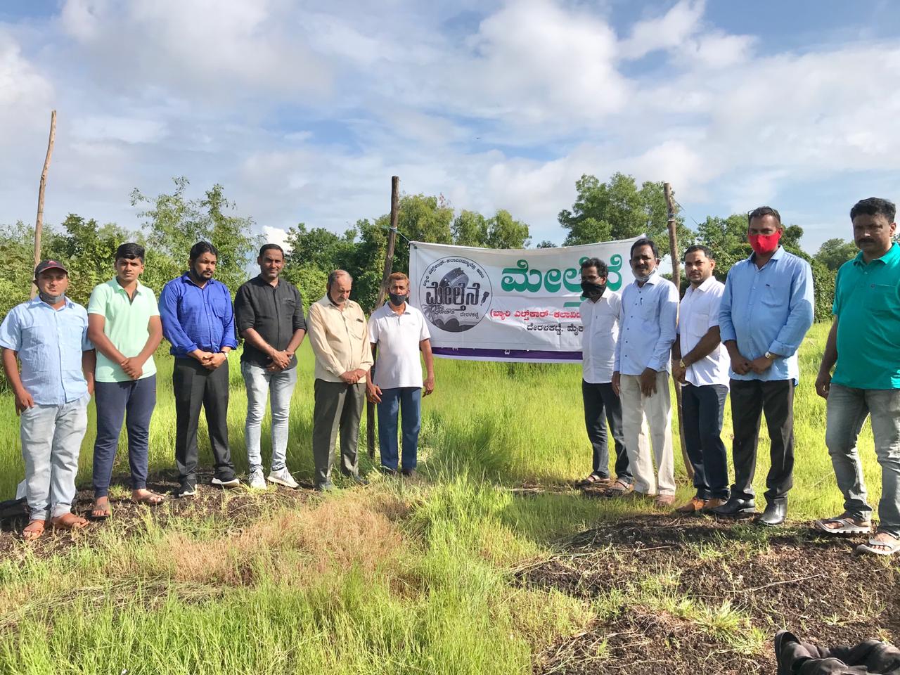 ಬೇಕಲ್ ಉಸ್ತಾದ್, ಮಣಿಪಾಲ ಉಸ್ತಾದ್ ಅನುಸ್ಮರಣೆ