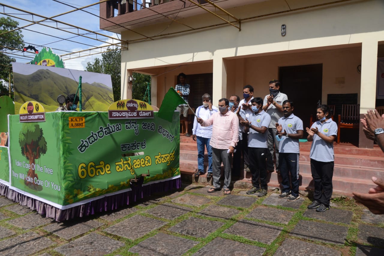 ಕಾರ್ಕಳದಲ್ಲಿ ವನ್ಯಜೀವಿ ಸಪ್ತಾಹಕ್ಕೆ ಚಾಲನೆ