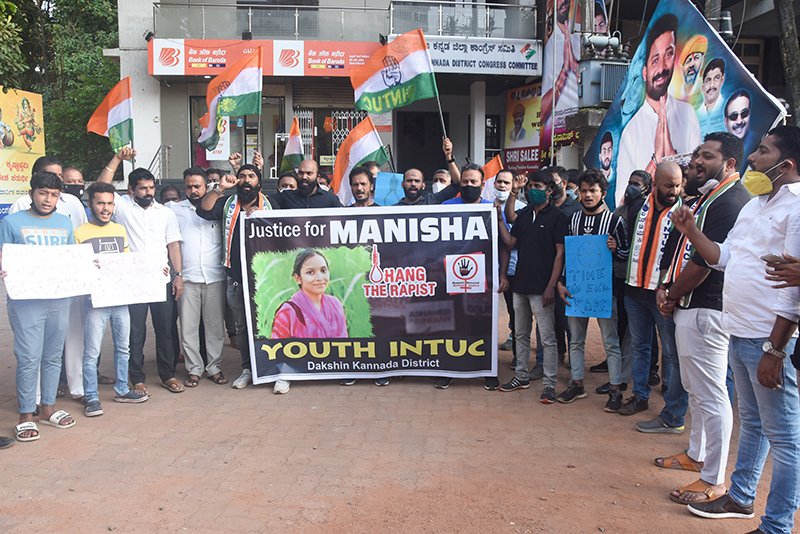 ಹತ್ರಸ್ ಪ್ರಕರಣ: ದ.ಕ. ಜಿಲ್ಲಾ ಯುವ ಇಂಟಕ್‌ನಿಂದ ಧರಣಿ