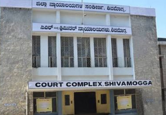 ಶಿವಮೊಗ್ಗ: ಪೂಜೆಗೆಂದು ಬಂದಿದ್ದ ಅಪ್ರಾಪ್ತೆಯ ಅತ್ಯಾಚಾರ ಪ್ರಕರಣ: ಆರೋಪಿ ಪೂಜಾರಿಗೆ 14 ವರ್ಷಗಳ ಕಠಿಣ ಶಿಕ್ಷೆ