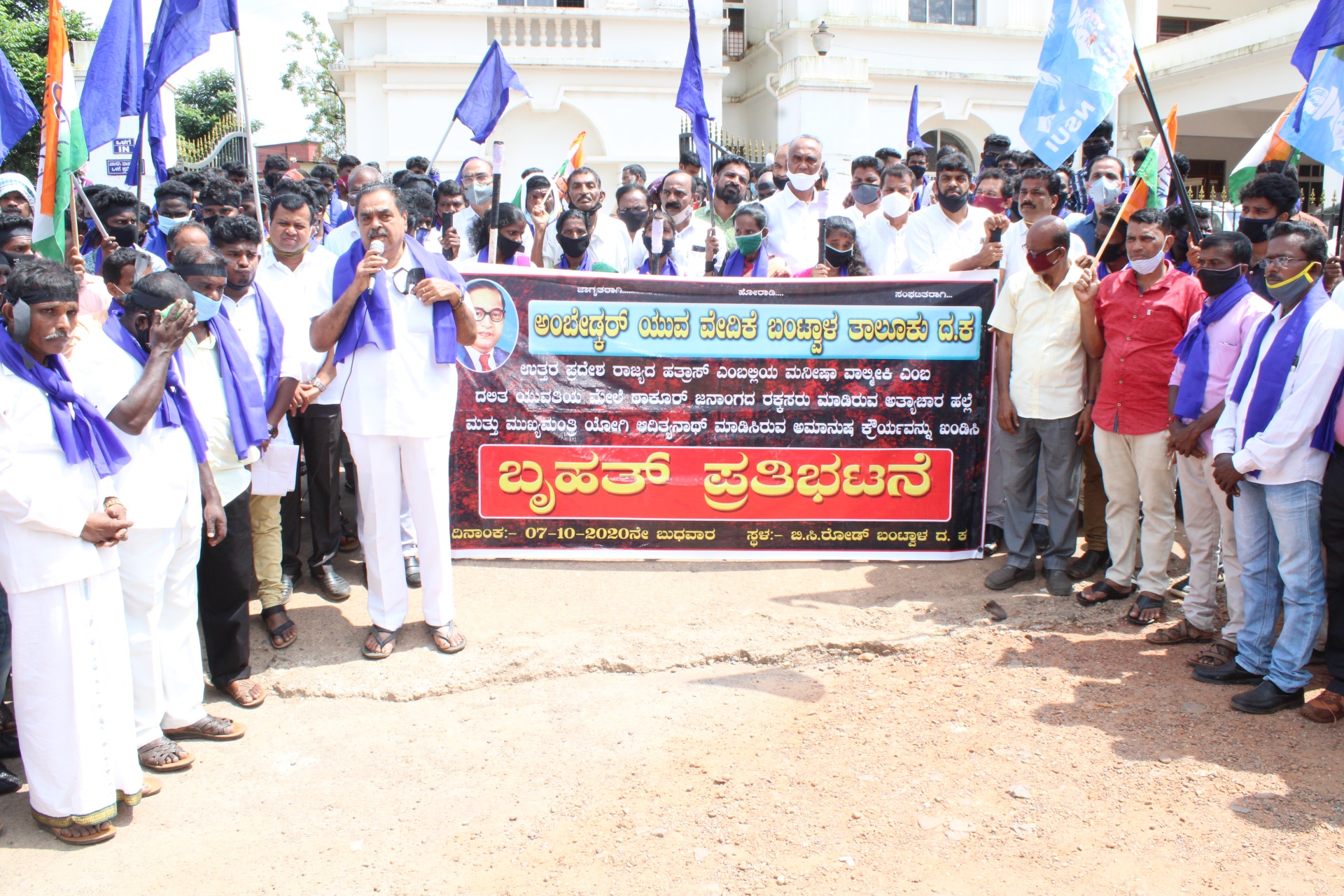 ಹತ್ರಸ್ ಪ್ರಕರಣ: ಆರೋಪಿಗಳಿಗೆ ಕಠಿಣ ಶಿಕ್ಷೆಯಾಗಲಿ: ರಮಾನಾಥ ರೈ