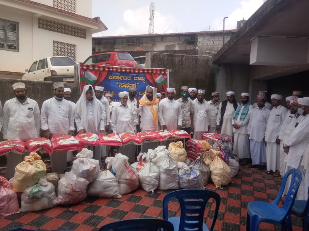 ವಿಟ್ಲ : ಸಮಸ್ತ ಹನೀಫಿ ಉಲಮಾ ಒಕ್ಕೂಟದಿಂದ ಮದ್ರಸ ಅಧ್ಯಾಪಕರಿಗೆ ಆಹಾರದ ಕಿಟ್ ವಿತರಣೆ