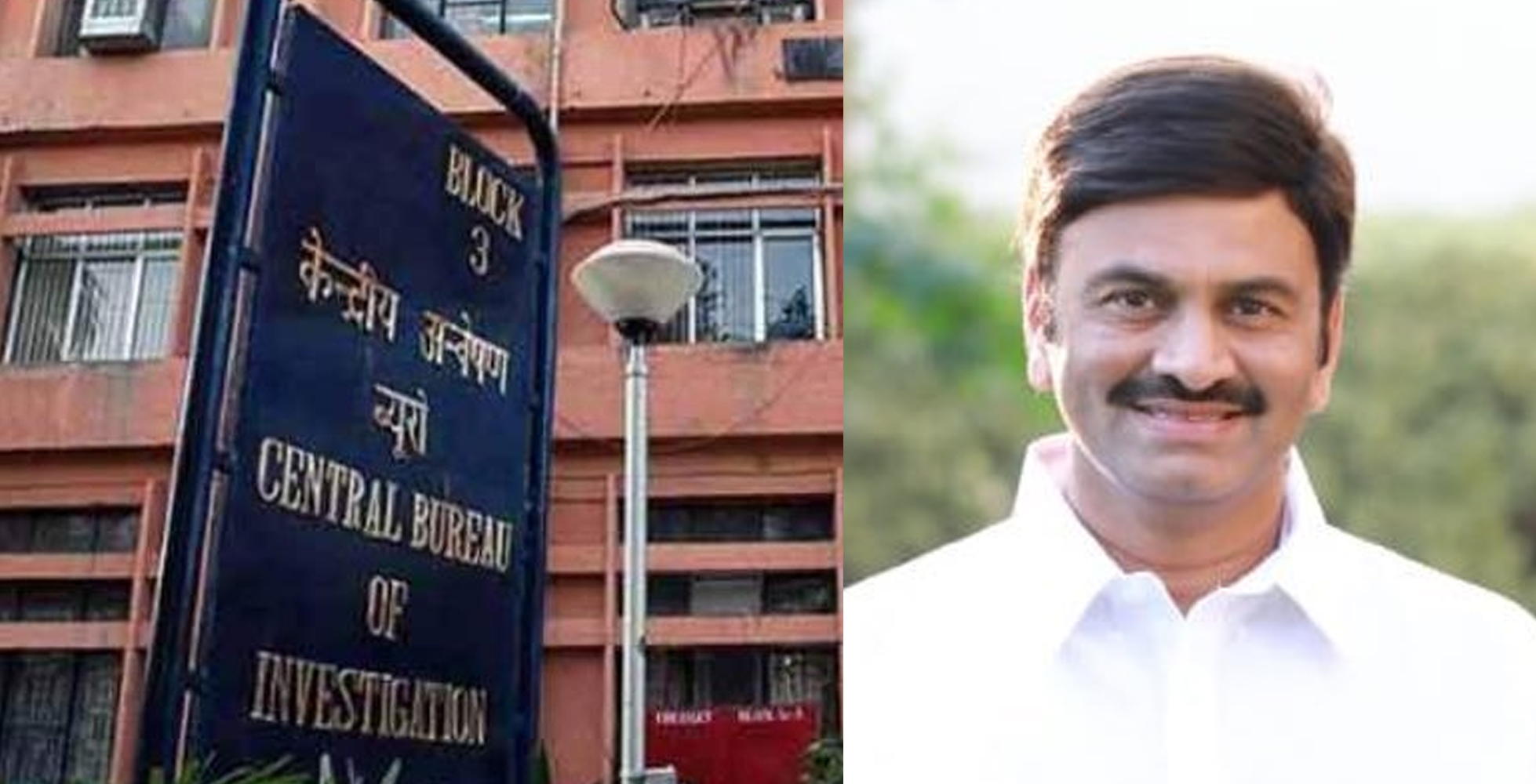 ವೈಎಸ್‌ಆರ್ ಕಾಂಗ್ರೆಸ್‌ನ ಸಂಸದ ರಘು ರಾಮಕೃಷ್ಣ ರಾಜು ವಿರುದ್ಧ ಸಿಬಿಐನಿಂದ ಪ್ರಕರಣ ದಾಖಲು