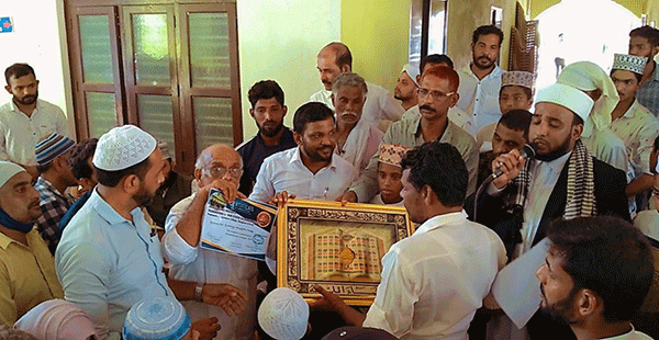 ಕುಪ್ಪೆಪದವು: ಮೀಲಾದ್ ಜಲ್ಸಾ ಕಾರ್ಯಕ್ರಮ