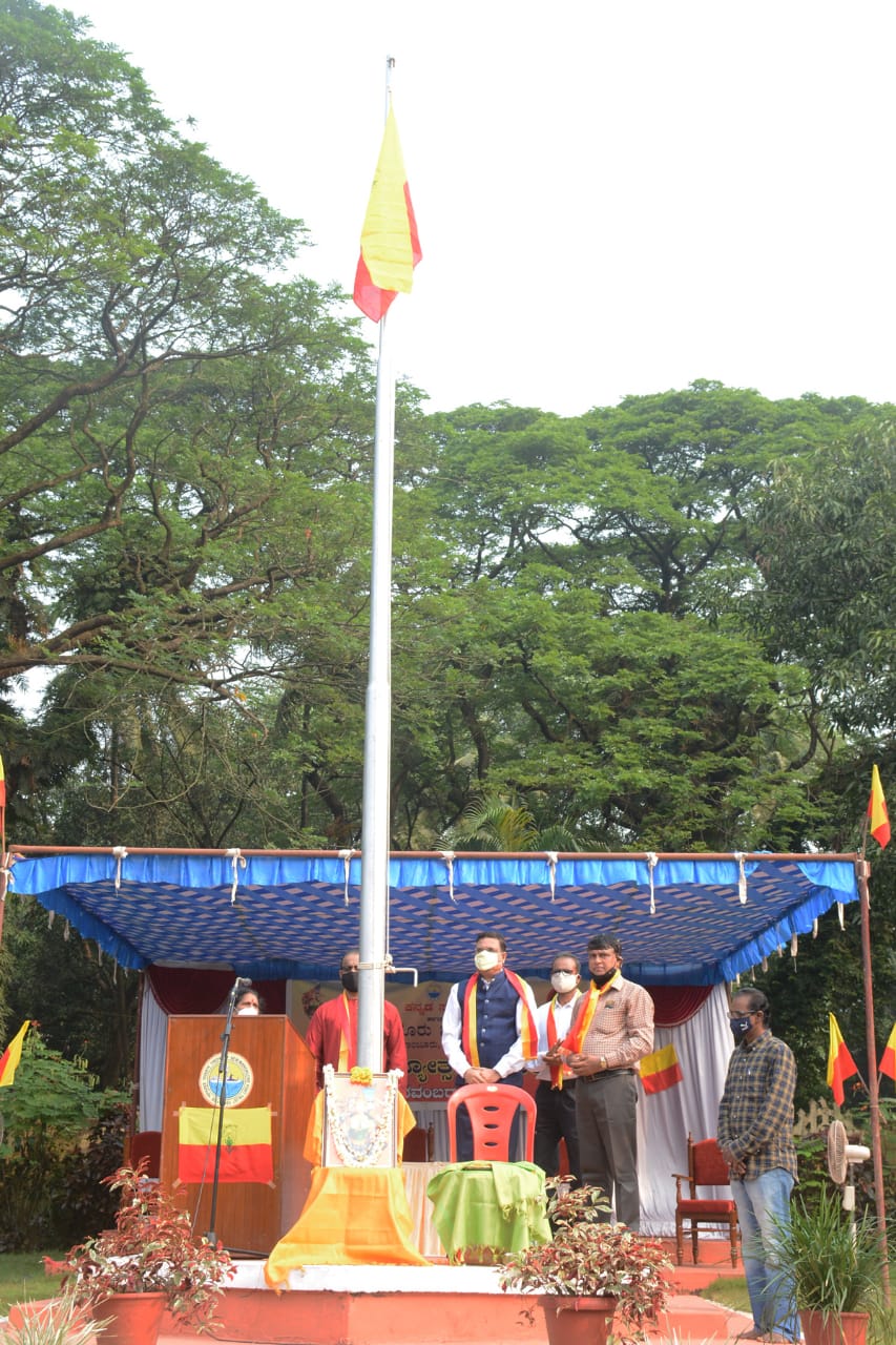 ಎನ್‌ಎಂಪಿಟಿಯಲ್ಲಿ ಕನ್ನಡ ರಾಜ್ಯೋತ್ಸವ