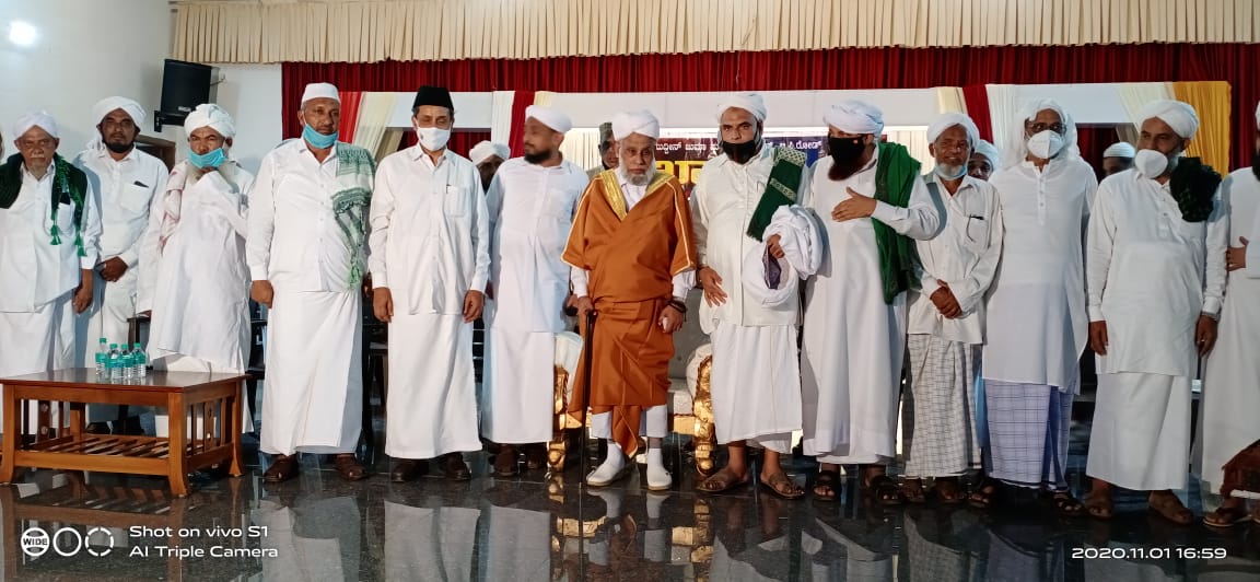 ಖಾಝಿ ಸ್ಥಾನ ಜವಾಬ್ದಾರಿಯಿಂದ ನಿರ್ವಹಿಸಬೇಕಾದ ಹುದ್ದೆ: ಮುತ್ತು ಕೋಯ ತಂಙಳ್