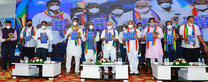 ಜಗತ್ತಿನ ಅತಿದೊಡ್ಡ ಸಹಕಾರ ಸಂಸ್ಥೆ ಹೊಂದಿರುವ ಕೀರ್ತಿ ಭಾರತಕ್ಕೆ ಸಲ್ಲುತ್ತದೆ : ಸಿಎಂ ಯಡಿಯೂರಪ್ಪ