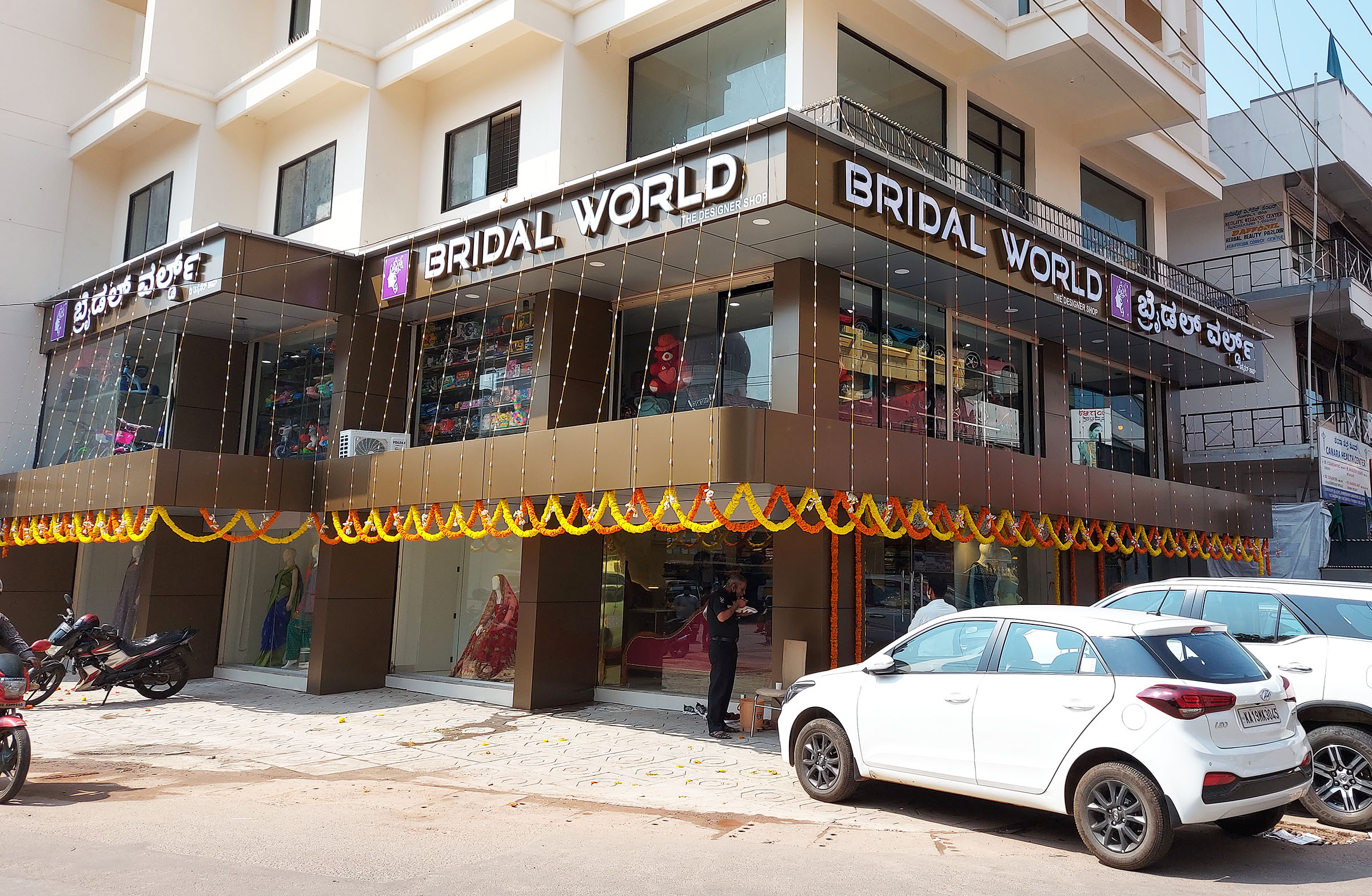 ಉಡುಪಿ ಬ್ರೈಡಲ್ ವರ್ಲ್ಡ್‌ನಲ್ಲಿ ದೀಪಾವಳಿ ಹಬ್ಬದ ವಿಶೇಷ ರಿಯಾಯಿತಿ ಮಾರಾಟ