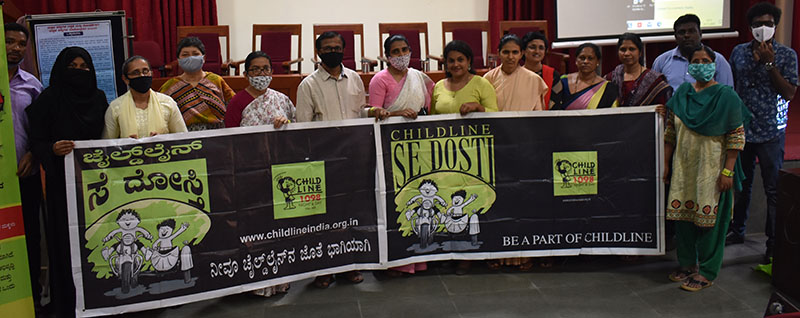 ‘ಚೈಲ್ಡ್ ಲೈನ್ ಸೇ ದೋಸ್ತಿ ವೀಕ್’ ಕಾರ್ಯಕ್ರಮ