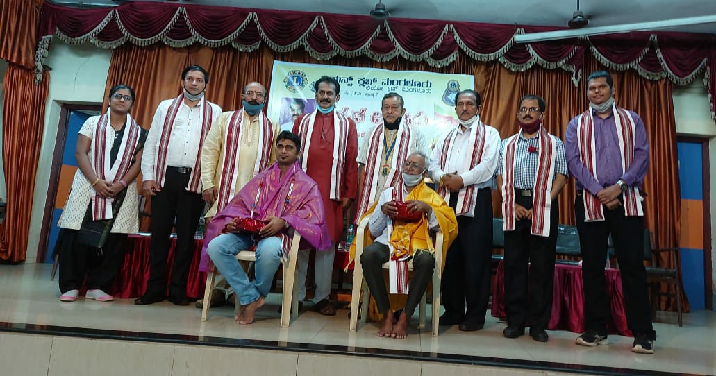 ಲಯನ್ಸ್ ಕ್ಲಬ್ ಮಂಗಳೂರು -‘ಕನ್ನಡ ಡಿಂಡಿಮ’ ರಾಜ್ಯೋತ್ಸವ ಸಂಭ್ರಮ