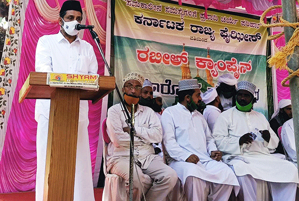 ಅಂಕೋಲ: ಫೈಝೀಸ್ ರಬೀಹ್ ಕ್ಯಾಂಪೇನ್ ಸಮಾರೋಪ