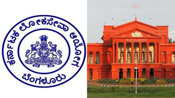 ಅಕ್ರಮಗಳಿಗೆ ಹೆಸರುವಾಸಿಯಾದ ಕೆಪಿಎಸ್‌ಸಿಯನ್ನು ರದ್ದುಗೊಳಿಸುವ ಅವಶ್ಯಕತೆ ಇದೆ: ಹೈಕೋರ್ಟ್