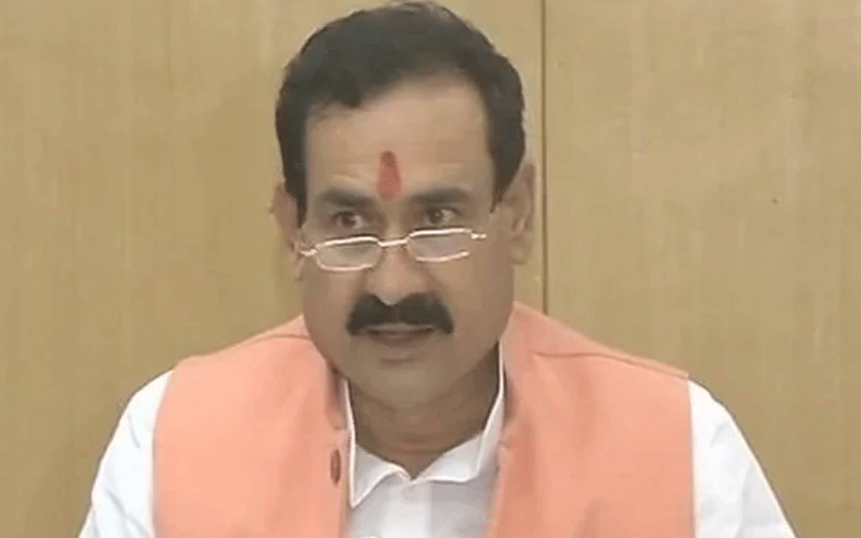 ಲವ್ ಜಿಹಾದ್ ನಿಯಂತ್ರಣಕ್ಕೆ ಸದ್ಯದಲ್ಲಿಯೇ ಕಾನೂನು ಜಾರಿ, ತಪ್ಪಿತಸ್ಥರಿಗೆ 5 ವರ್ಷ ಸಜೆ: ಮಧ್ಯ ಪ್ರದೇಶ ಗೃಹ ಸಚಿವ