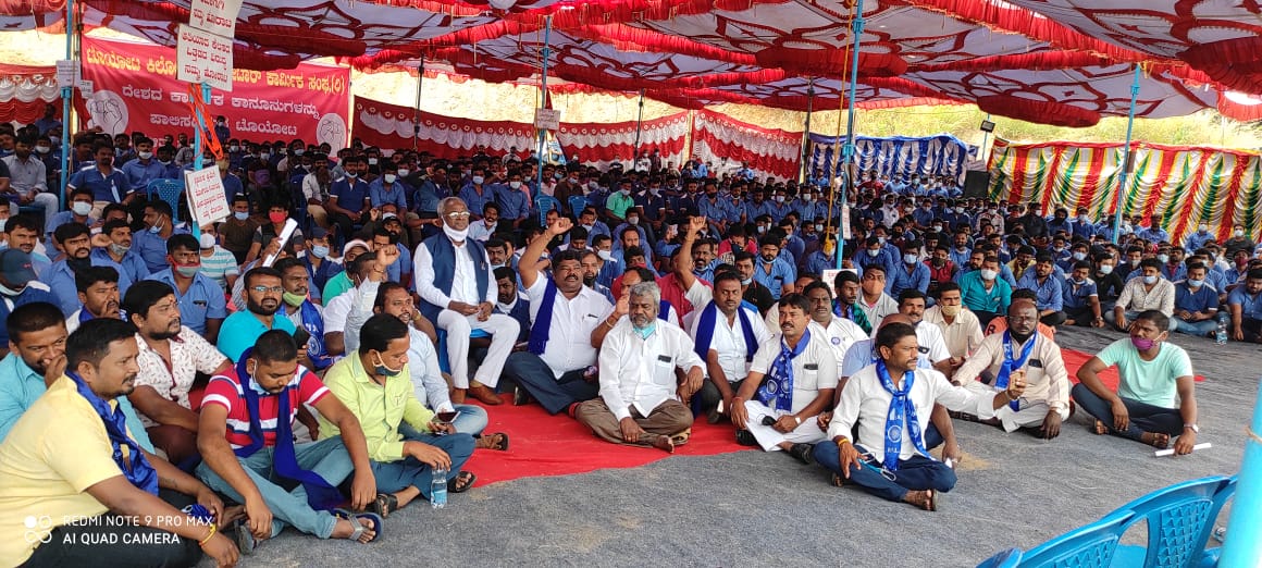 ಟೊಯೋಟಾ ಕಿರ್ಲೋಸ್ಕರ್ ಕಾರ್ಖಾನೆ ಬಿಕ್ಕಟ್ಟು: ಕಾರ್ಮಿಕರು-ಆಡಳಿತ ಮಂಡಳಿ ಜೊತೆಗಿನ ಸರಕಾರದ ಸಂಧಾನ ಸಭೆ ವಿಫಲ