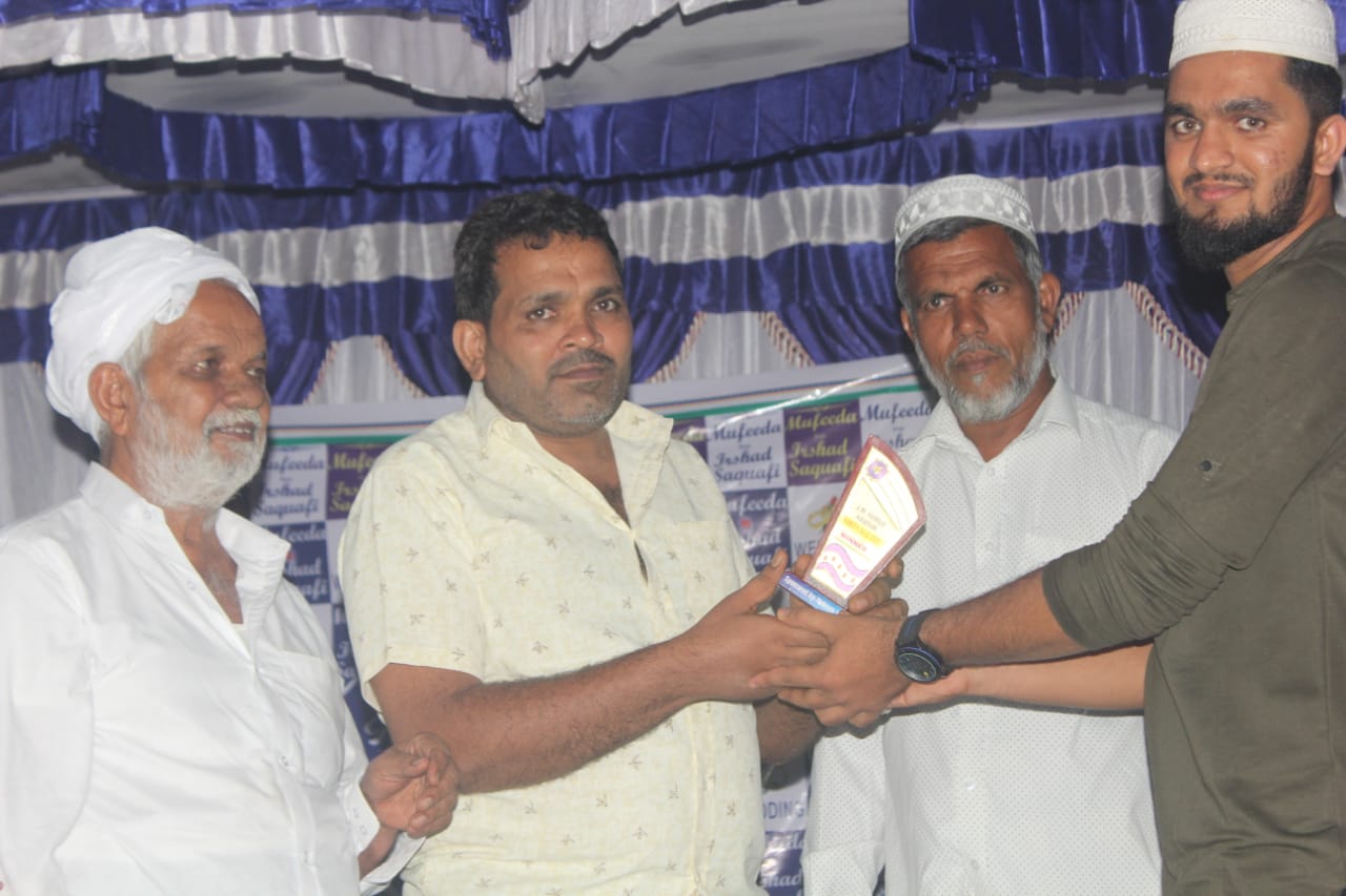 ಜೆ.ಎಂ ಫ್ಯಾಮಿಲಿ ನಾವೂರು: ಕುಟುಂಬ ಸಮ್ಮಿಲನ