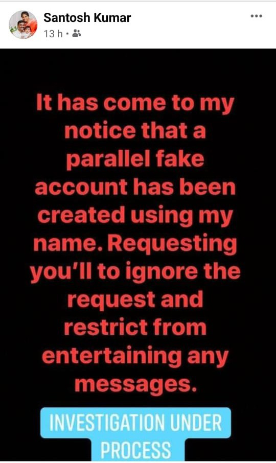 ಮಂಗಳೂರು: ಪಾಲಿಕೆ ಉಪ ಆಯುಕ್ತರ ಹೆಸರಲ್ಲಿ ನಕಲಿ ಫೇಸ್ಬುಕ್ ಐಡಿ; ದೂರು ದಾಖಲು