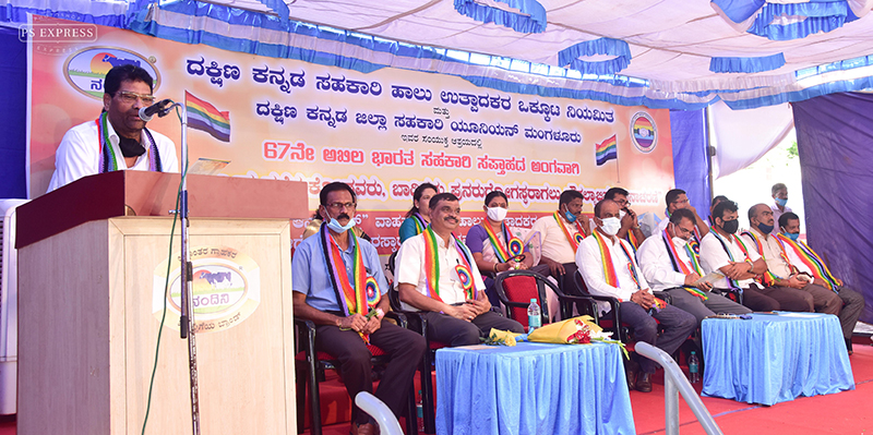 ಸಹಕಾರಿ ಕ್ಷೇತ್ರದಿಂದ ಗ್ರಾಮೀಣ ಜನರಿಗೆ ಆರ್ಥಿಕ ಸಂಕಲ್ಪ: ಡಾ. ಎಂ.ಎನ್. ರಾಜೇಂದ್ರ ಕುಮಾರ್