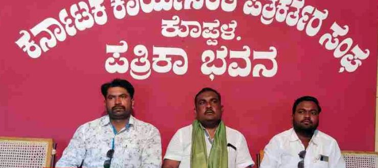 ಪಿಂಜಾರ ಅಭಿವೃದ್ಧಿ ನಿಗಮ ಸ್ಥಾಪನೆಗೆ ಡಾ. ಅಬ್ದುಲ್ ರಝಾಕ್ ಒತ್ತಾಯ