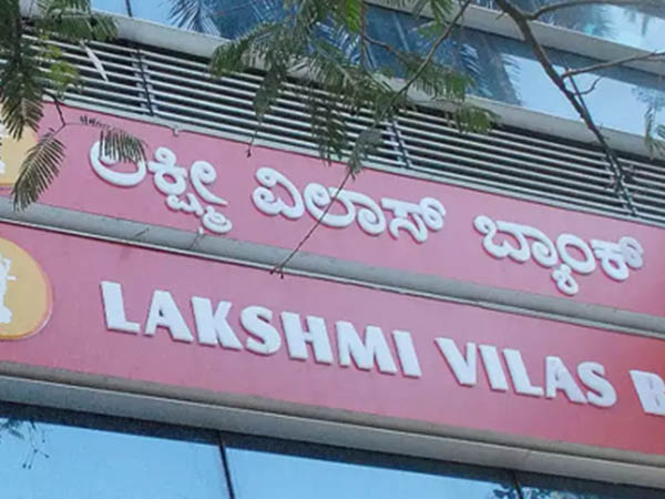 ಠೇವಣಿದಾರರ ಹಣ ಸುರಕ್ಷಿತ: ಲಕ್ಷ್ಮಿ ವಿಲಾಸ್ ಬ್ಯಾಂಕ್ ಆಡಳಿತಾಧಿಕಾರಿ ಮನೋಹರನ್